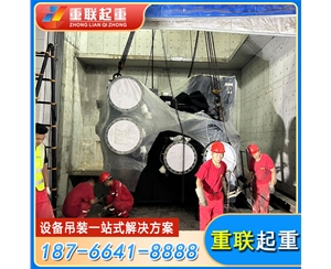 淄博专业吊装设备运输